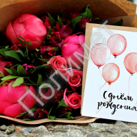 ПОЗДРАВЛЯЕМ С ЮБИЛЕЕМ ГЛАВНОГО БУХГАЛТЕРА  - Полимет- cовременный производственно- технологический комплекс  высокоточного литья