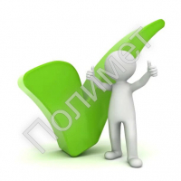 ПРЕИМУЩЕСТВО НАШЕЙ ПРОДУКЦИИ - Полимет- cовременный производственно- технологический комплекс  высокоточного литья