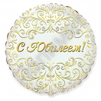 ПОЗДРАВЛЯЕМ С ЮБИЛЕЕМ СТАРШЕГО ФОРМОВЩИКА МАШИННОЙ ФОРМОВКИ - Полимет- cовременный производственно- технологический комплекс  высокоточного литья